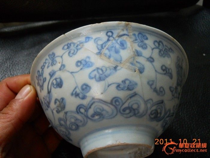 大明正德青花缠枝花纹碗图片