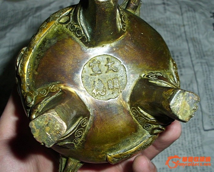 大明宣德炉