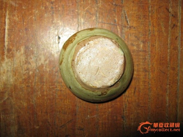 带人字的越窑小洗一个_带人字的越窑小洗一个