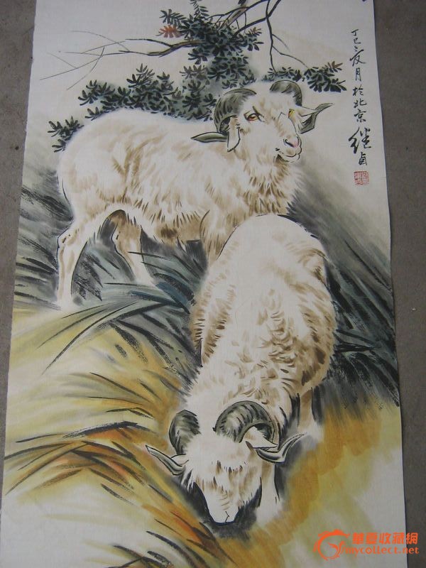 新年大吉羊