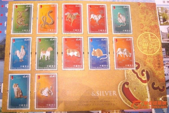 2012年中港澳龙年邮票大全_2012年中港澳龙