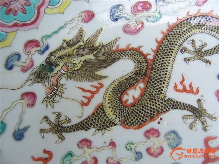 晚清二龙戏珠大龙盘