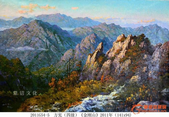 朝鲜名人油画(*山)