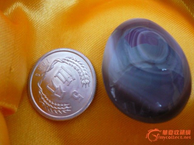 新疆哈密纯天然玛瑙吊坠-新疆哈密纯天然玛瑙