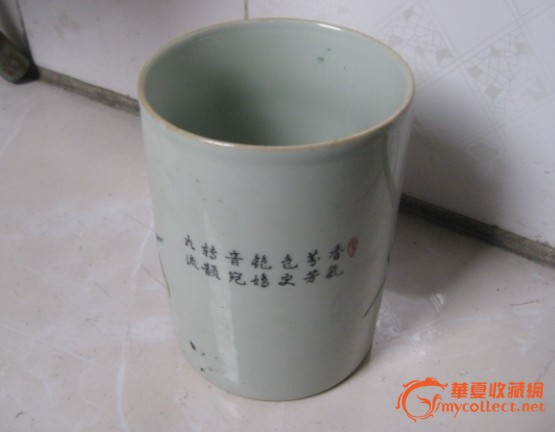 居仁堂款!民国~五彩笔筒