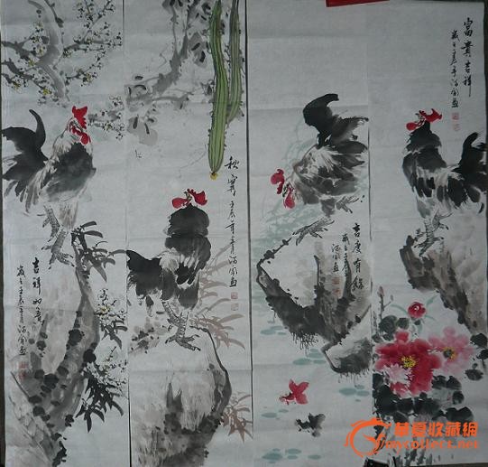 中国美术家协会会员刘合文四条屏作品图片