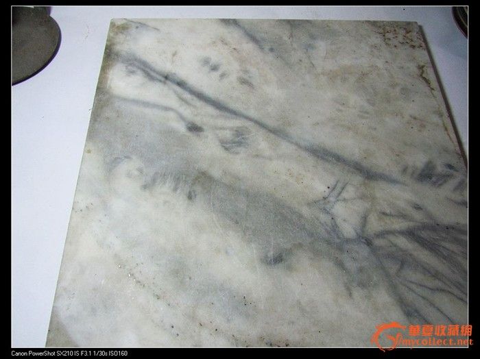 卖个人气 云石板一块 30X30cm_卖个人气 云石