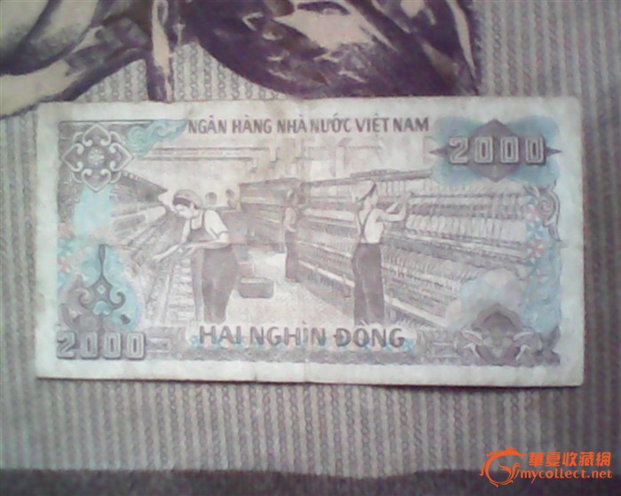 越南盾2000元一张_越南盾2000元一张价格_越南盾2000