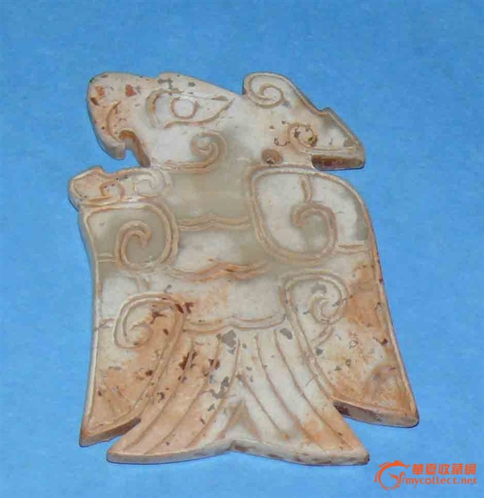 鸟形玉佩