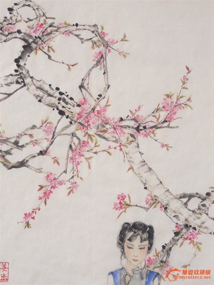人面桃花相映红_人面桃花相映红价格_人面桃花相映红图片_来自藏友姜来春_字画_地摊交易_华夏收藏网 cang.com
