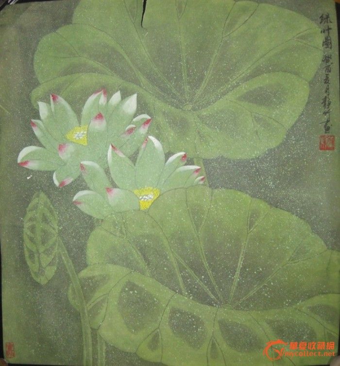 北京名家工笔重彩荷花绿叶图图片