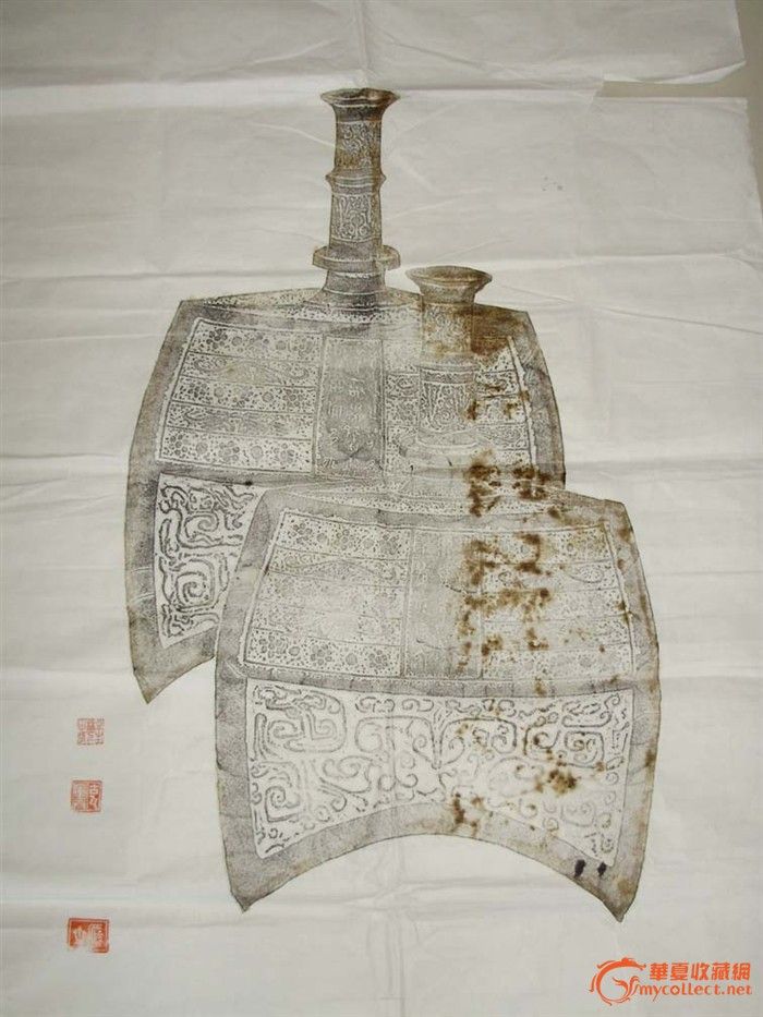 地摊 字画 其它 > 陈介祺青铜器编钟老拓片