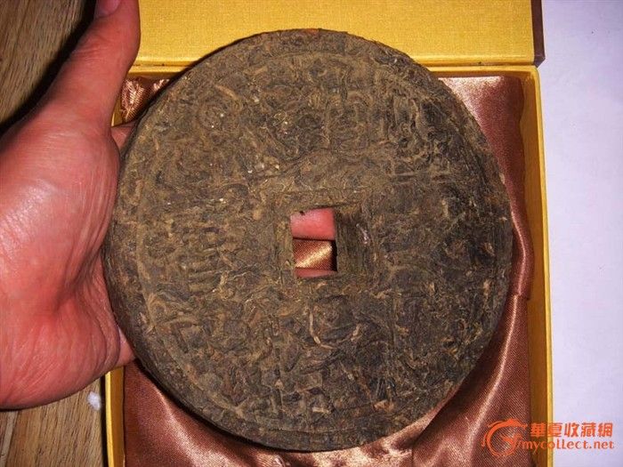 03年云南普洱茶饼_03年云南普洱茶饼价格_03