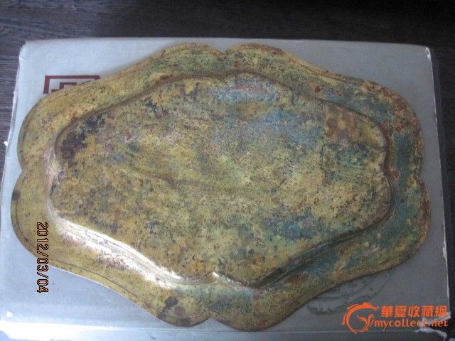 清铜百鸟朝凤浅盘_清铜百鸟朝凤浅盘价格_清