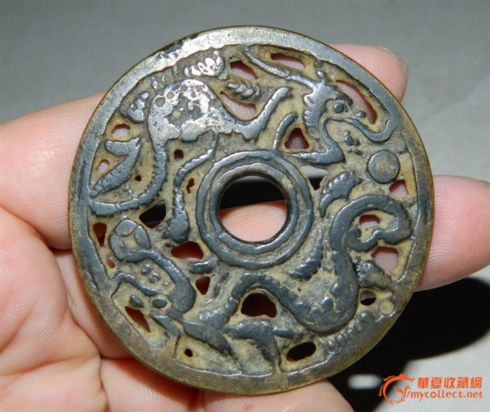 龙纹花钱