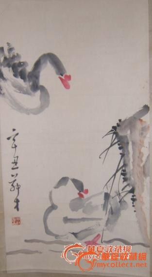 张茂才_张茂才价格_张茂才图片_来自藏友中外