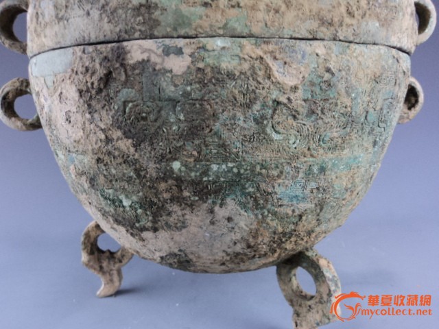 西瓜尊