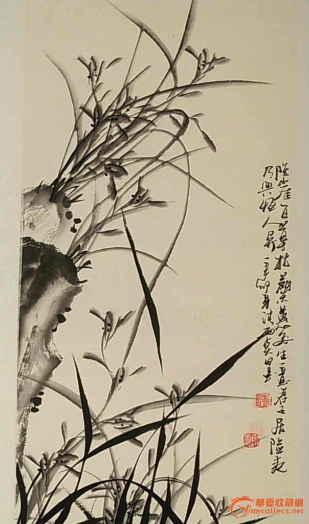 清雨点---水墨花卉四条屏(保真!)_清雨点---水墨