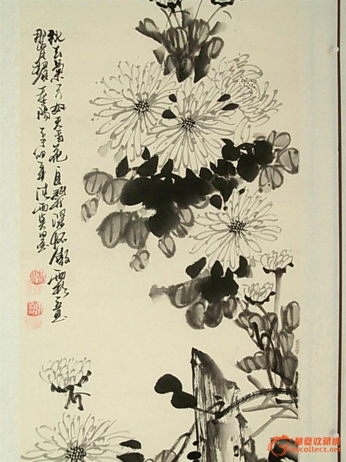 清雨点---水墨花卉四条屏(保真!)_清雨点---水墨