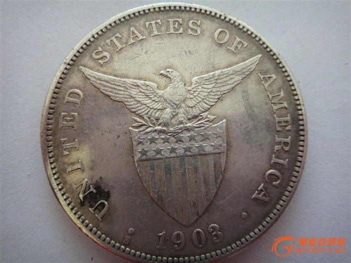 菲律宾大样银币-菲律宾大样银币价格-菲律宾大