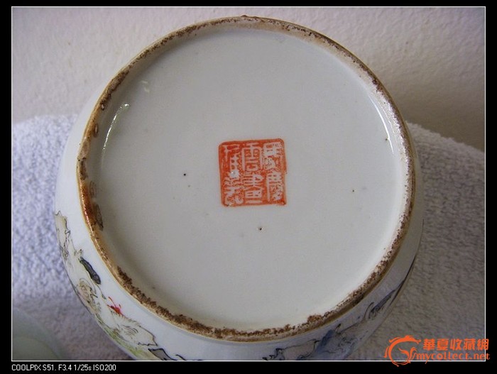 地摊 瓷器 其它 > 马庆云小盖缸