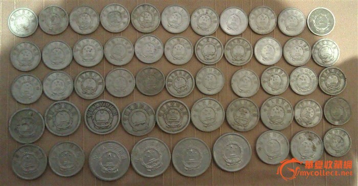 第三版人民币1分2分5分硬币_第三版人民币1分