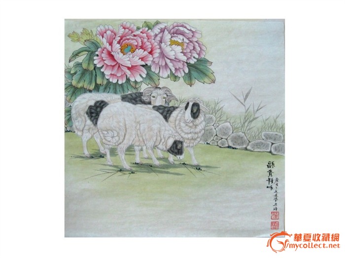 【送礼佳品】画家张永权 十二生肖工笔画之羊