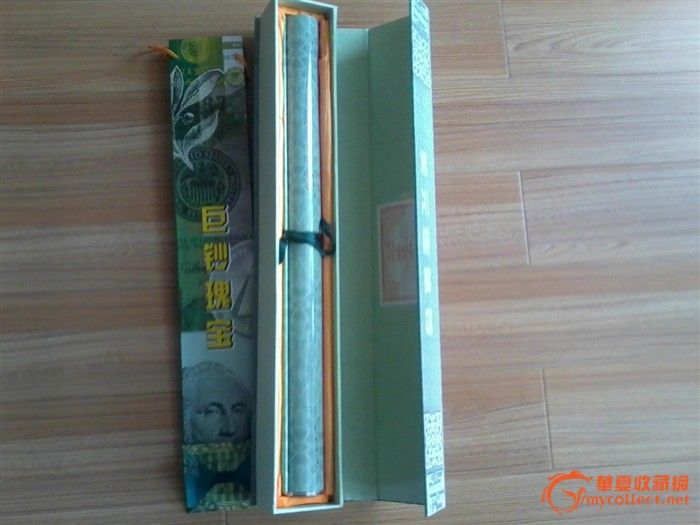 全新1美元16连体钞带美金桐、带证书一套_全