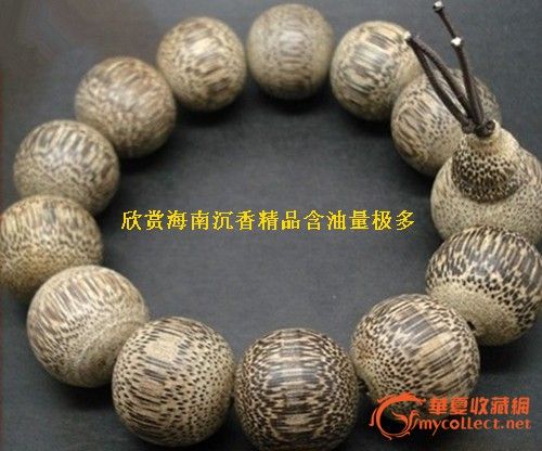 真正的海南老焦油极多沉香手串《精品》