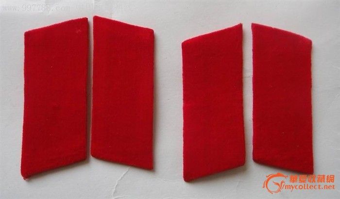7-80年代红领章_7-80年代红领章价格_7-80年