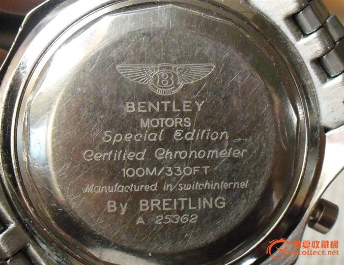 极品高仿表_极品高仿表价格_极品高仿表图片_来自藏友迎迎_杂项_地摊交易_华夏收藏网 cang.com