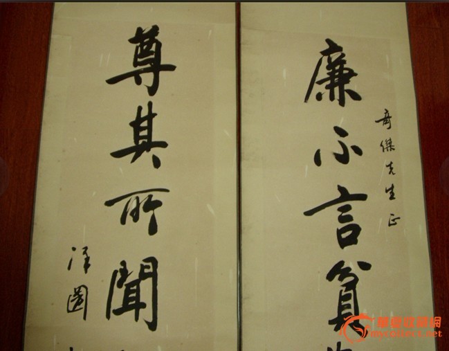 大漆画家张泽国九十年代的老书法对联-大漆画