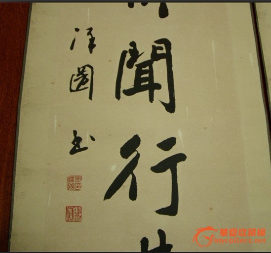 大漆画家张泽国九十年代的老书法对联-大漆画
