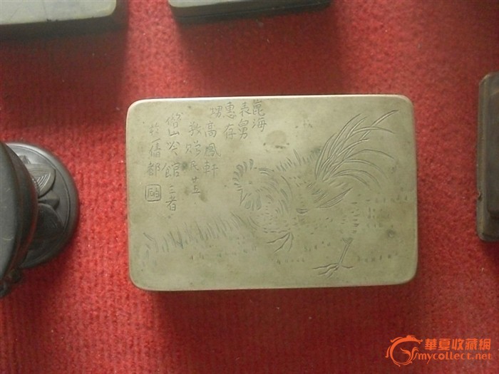 齐白石铜墨盒