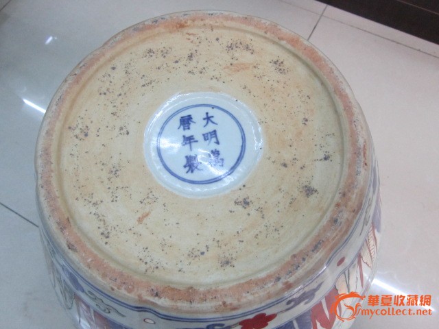 大明万历 五彩龙凤罐
