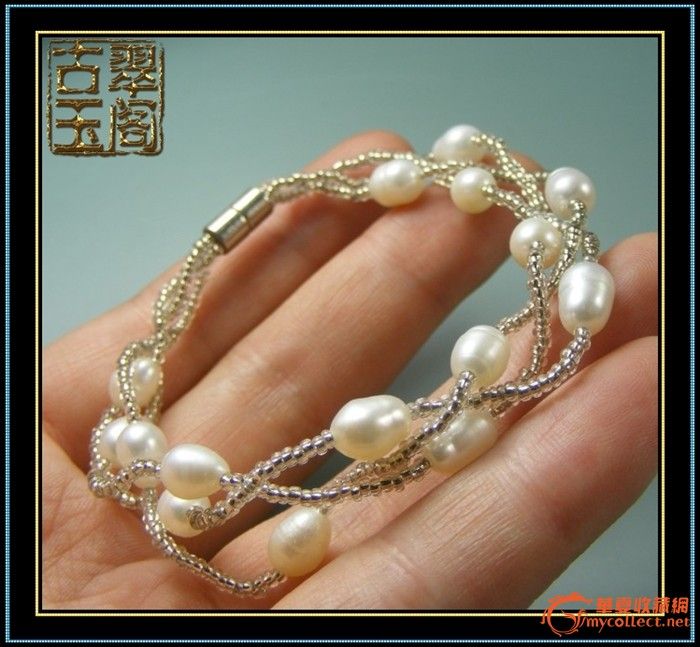 现代-天然淡水珍珠女士手链_现代-天然淡水珍珠女士手链价格_现代-天然淡水珍珠女士手链图片_来自藏友古翠玉宏宏_杂项_地摊交易_华夏收藏网 cang.com