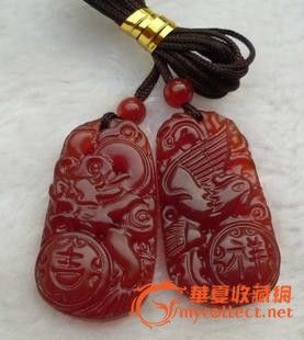 吉祥龙凤配合合牌03★09年属蛇者开运吉祥物