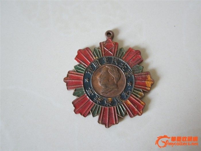 一块 东北抗战民族英雄奖章==比较少见==_一