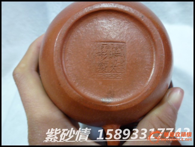 蒋蓉落款 老紫砂壶 全手工 宜兴 老紫砂壶 茶具特价结缘