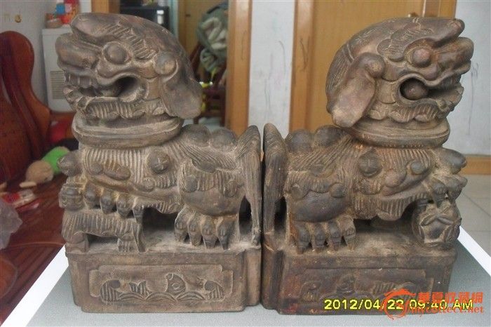 地摊交易区所展示的物品交易信息,其真实性、准确性和合法性由信息发布人负责,华夏收藏网不承担任何法律责任。 华夏收藏网有两种交易模式,1、买卖双方私下协商自行交易;2、买卖双方委托华夏收藏网代理交易。 凡是用户私下交易免费,但本网不承担任何责任。华夏收藏网提醒:为保障您的利益,推荐您选择委托华夏收藏网代理交易,具体安全交易方法如下: 代理交易其运作的实质是以华夏收藏网为货与款转移的中介,提供让买卖双方都放心货款转移的一种服务。 1、买卖双方通过看图、交流达成交易意向,买家将货款作为押金汇至本网,本网收到押金