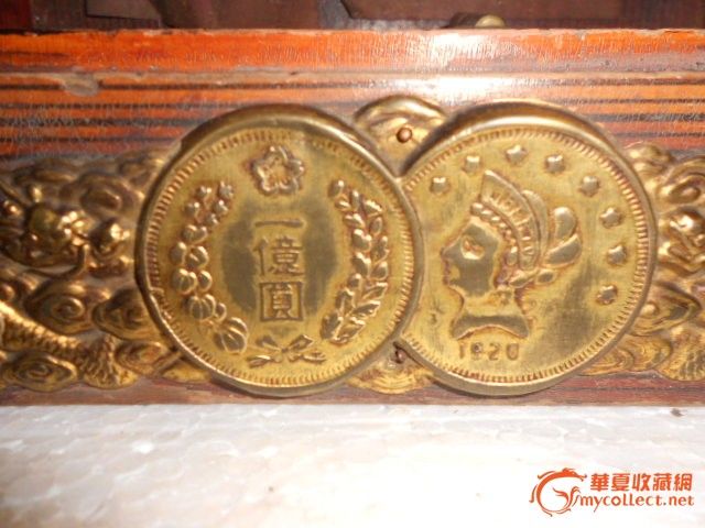 一亿元 漂亮的民国古董座钟-一亿元 漂亮的民国