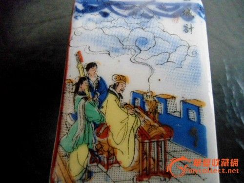 孤品三国人物<em>故事</em>加内转瓶三国<em>男女做爱</em>图鼻烟