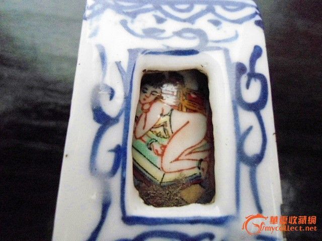 孤品三国人物<em>故事</em>加内转瓶三国<em>男女做爱</em>图鼻烟