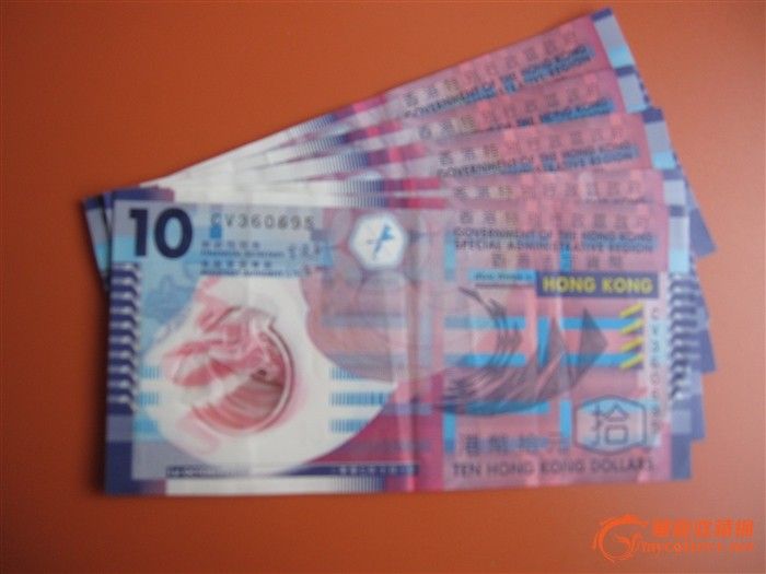 港币10元5张_港币10元5张价格_港币10元5张