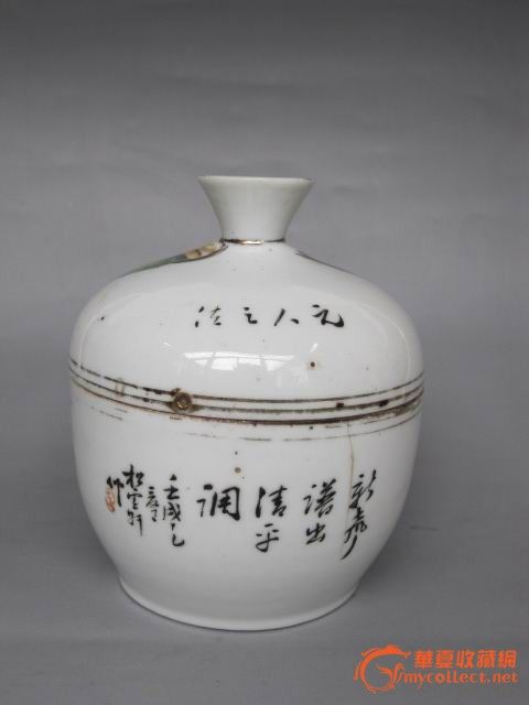 松云轩小罐_松云轩小罐价格_松云轩小罐图片