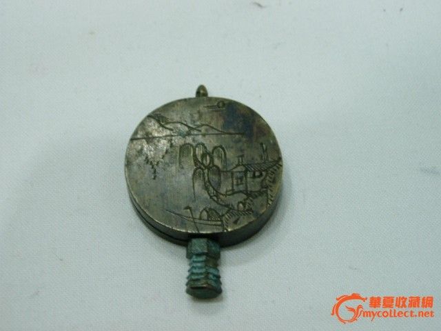 清代聚宝斋牙称_清代聚宝斋牙称价格_清代聚