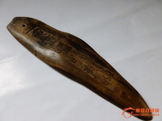 千年老沉香挂件 手把件 极品奇楠沉项链坠 老料