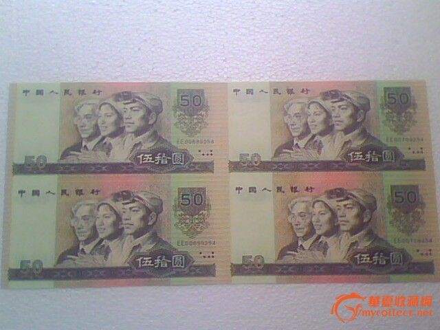 康银阁9050四连体1本_康银阁9050四连体1本