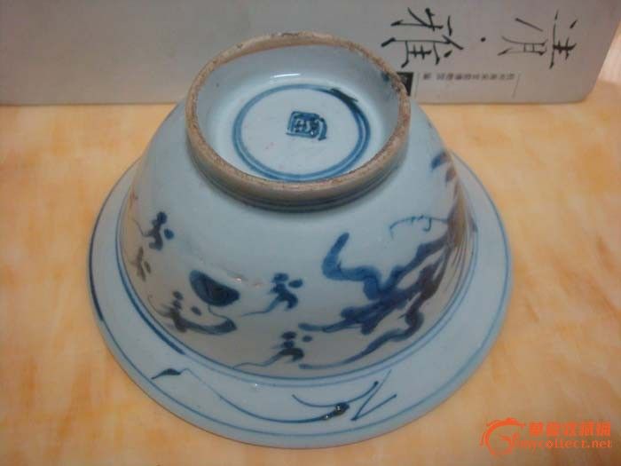 康熙青花龙凤纹折沿碗图片