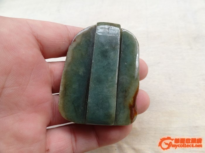 清代天然翡翠 福禄寿腰带扣